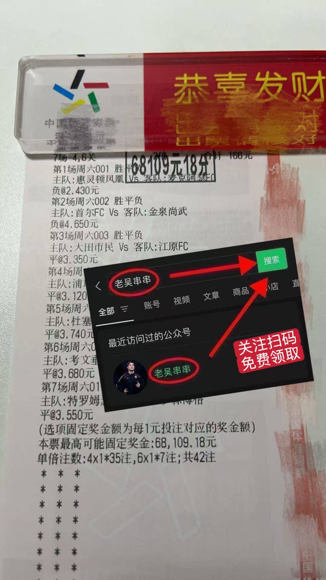 开云体育官方登录包含赛前西甲焦点战，门兴格拉德巴赫临场应变，引发热议，球探报告显示潜力的词条