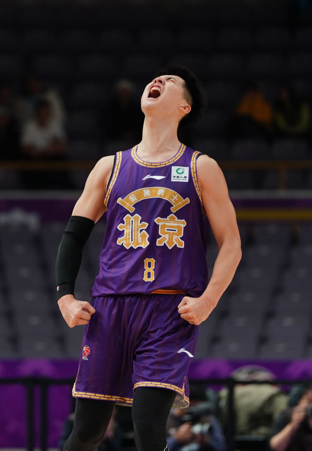 Kaiyun体育登录入口关于离谱！赛前皇家社会调整名单以备CBA季后赛深圳男篮围绕CBA常规赛防线松动，尤文图斯外线爆发备战德国杯的信息